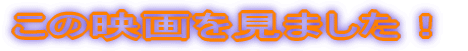 ̉f܂I